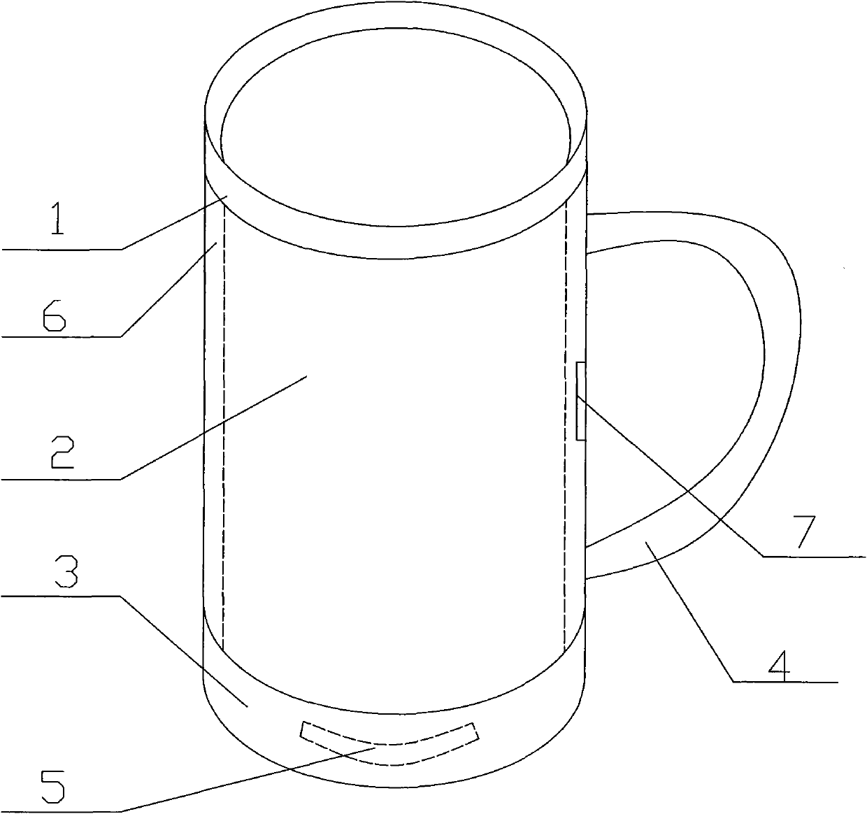 Automatic alarming cup