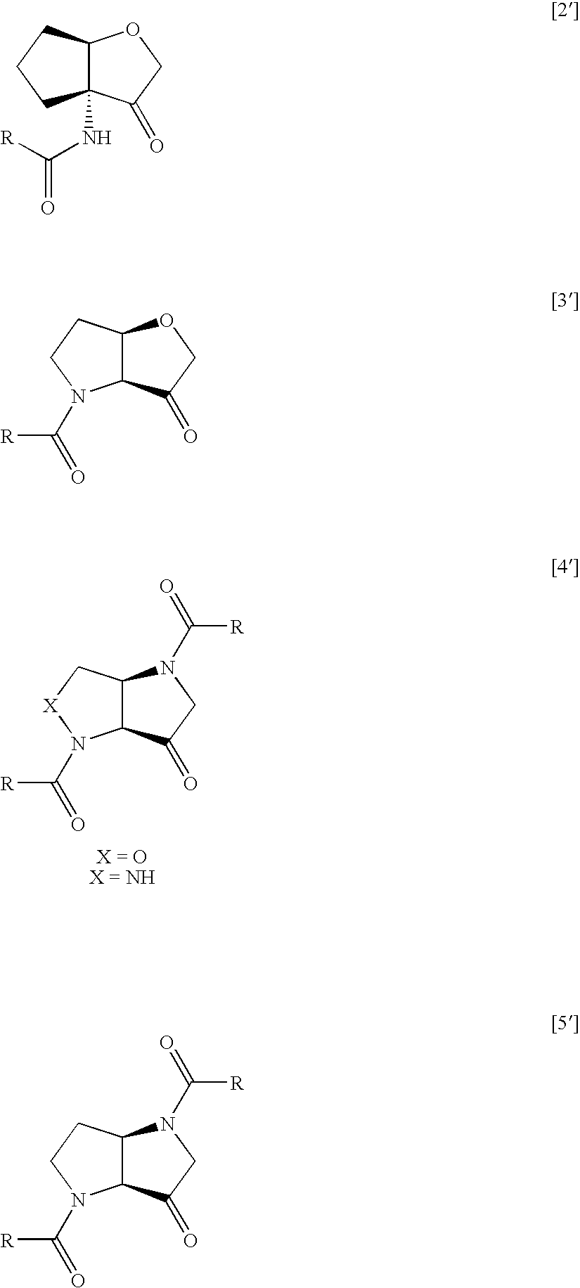 Tetrahydrofuro[3,2-b] pyrrol-3-one intermediates