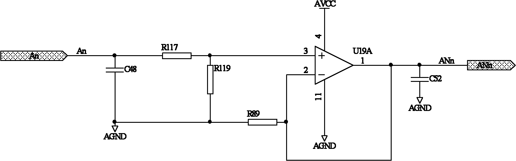 Intelligent vehicle controller