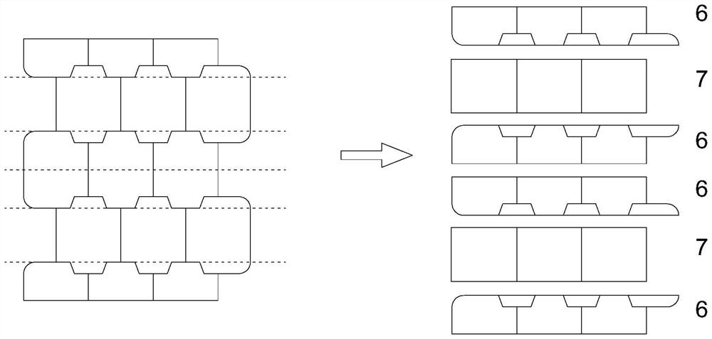 Batten splicing structure