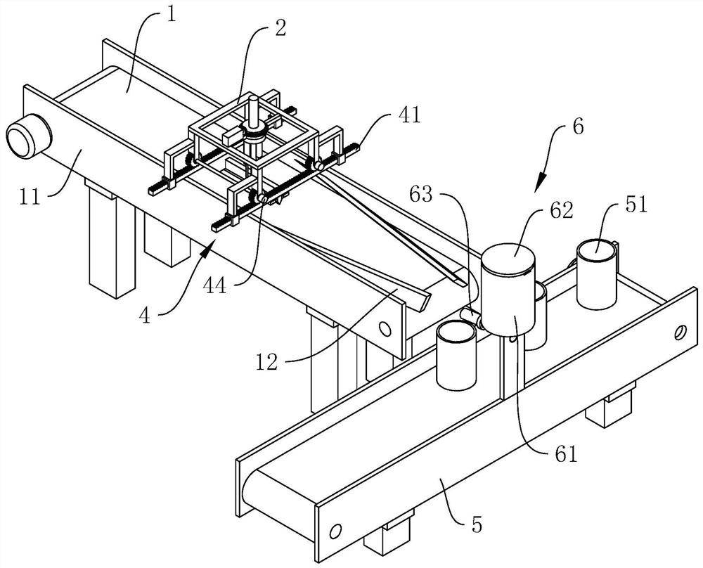 Food detection device