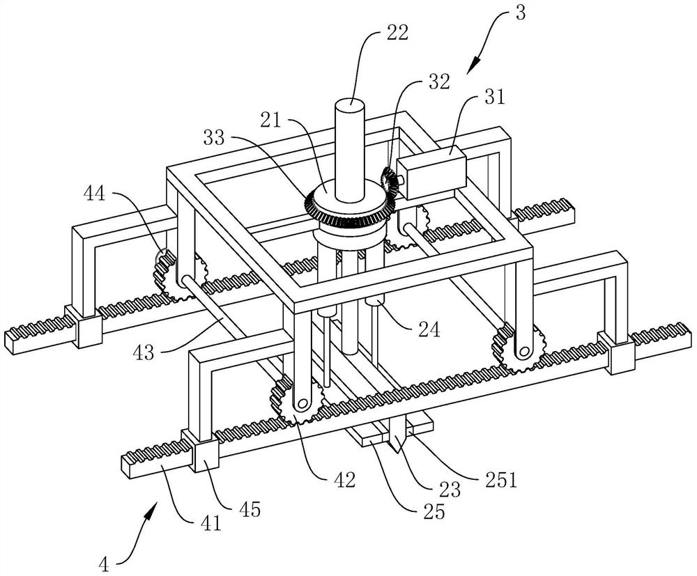 Food detection device