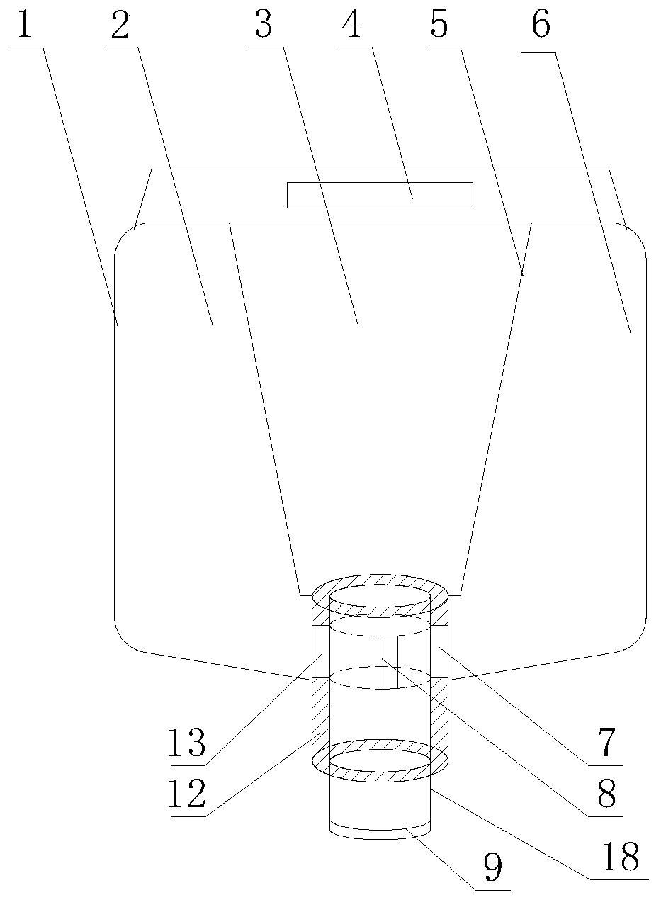 High-capacity medicine storing and mixing multi-cavity infusion bag