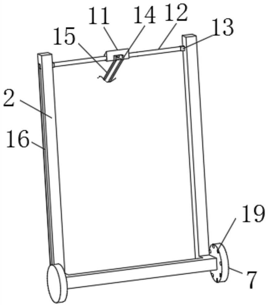 Goods transfer equipment used in freight agency process