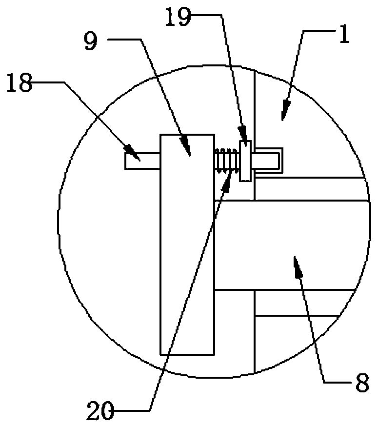 Novel oil-immersed transformer