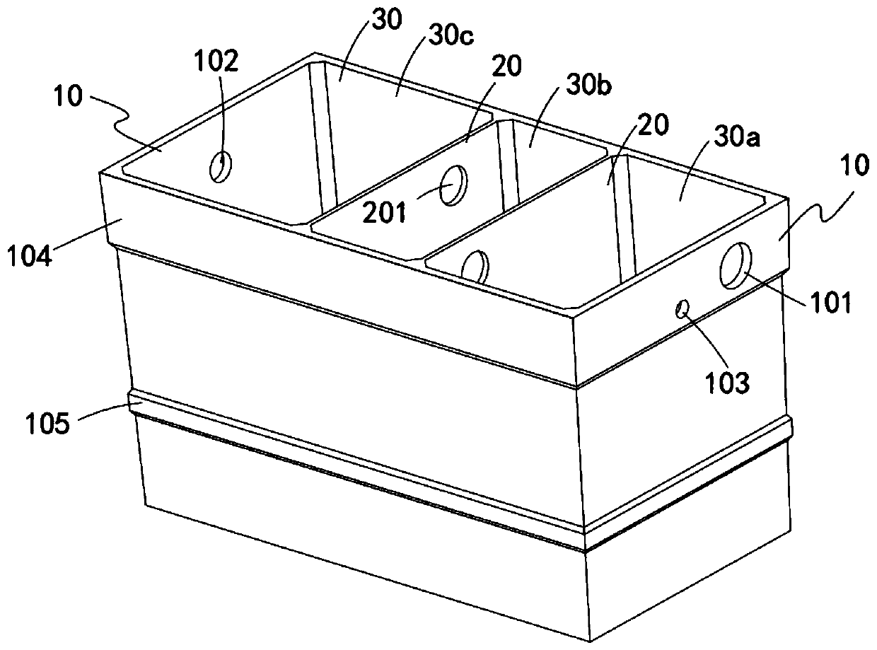 Integrated septic tank pouring mold and method and poured septic tank