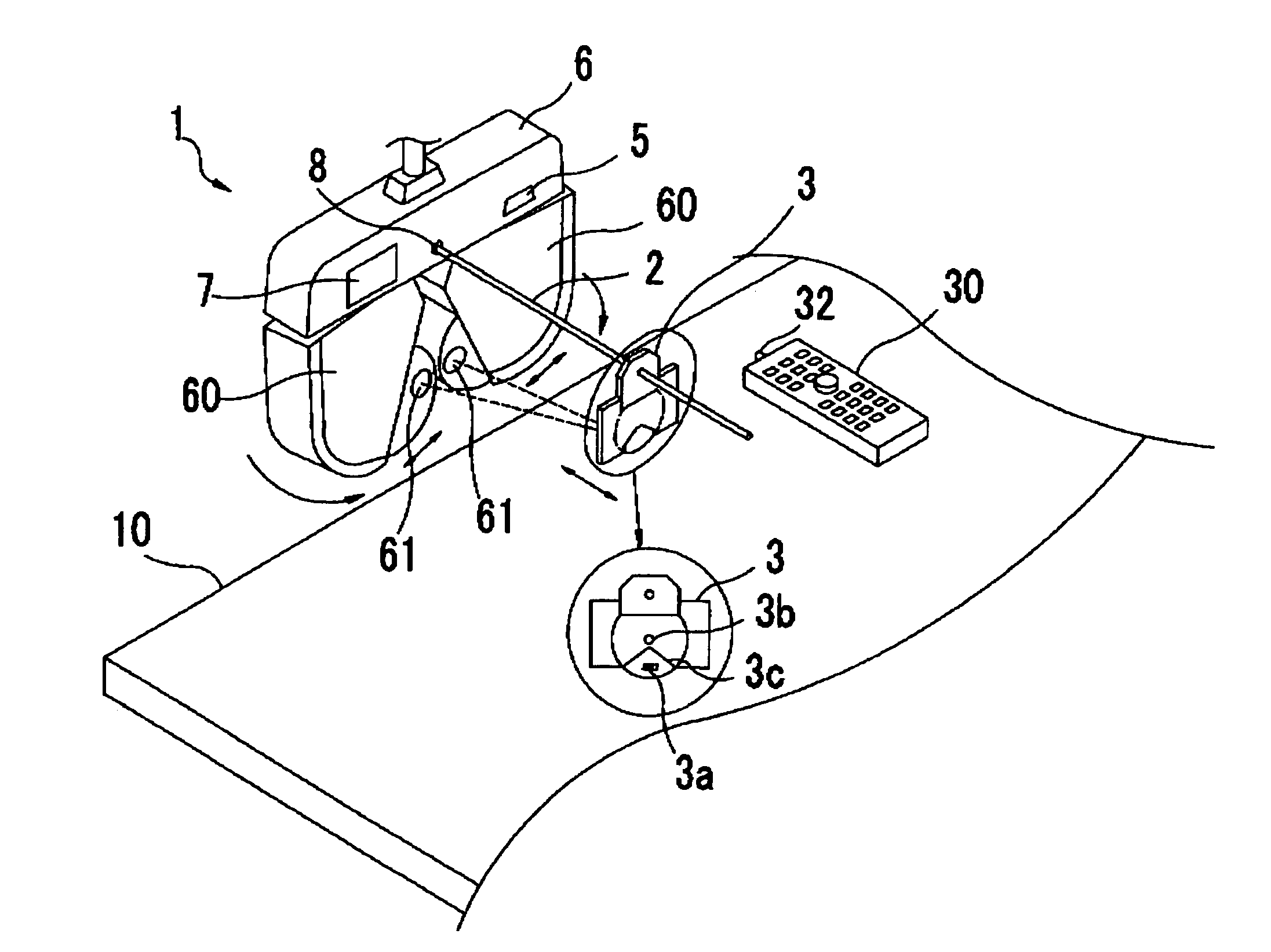 Optometric apparatus