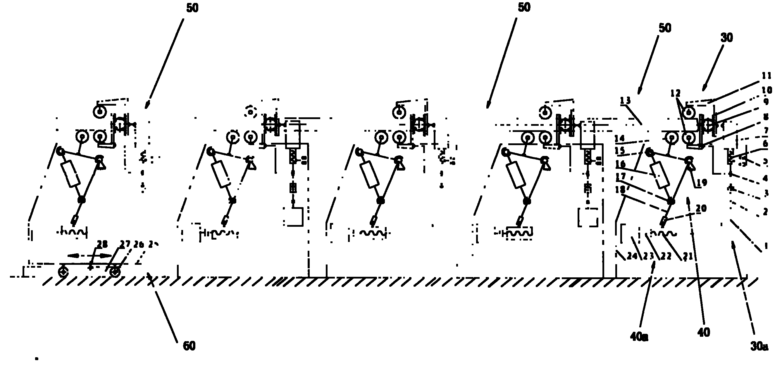 Floating regulating and clamping device for center of a welding tube