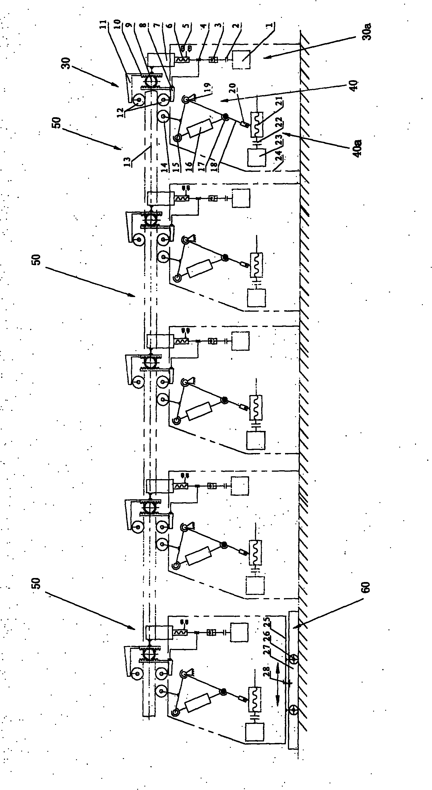 Floating regulating and clamping device for center of a welding tube