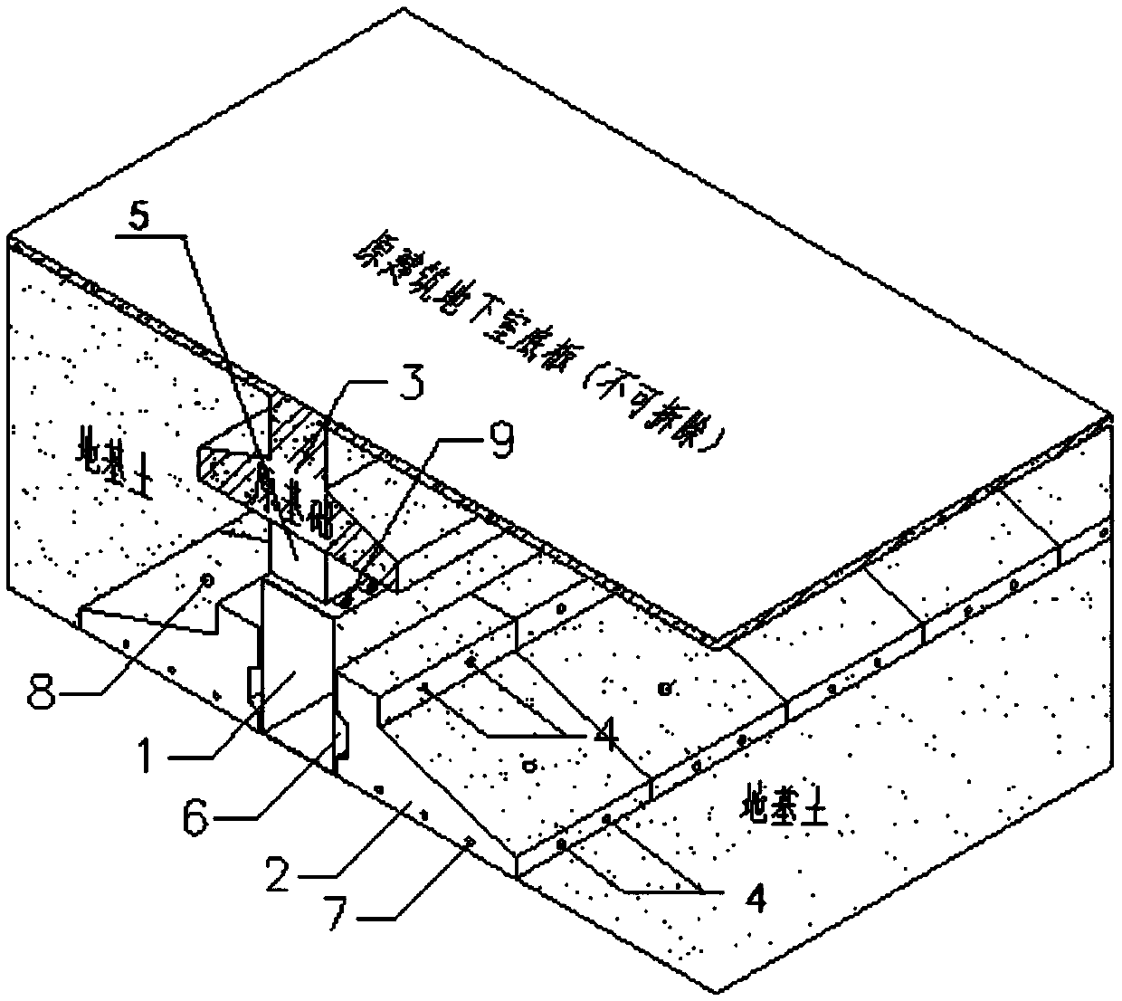 Underground excavated spliced type underpinning structure on lower part of existing building base and construction method thereof