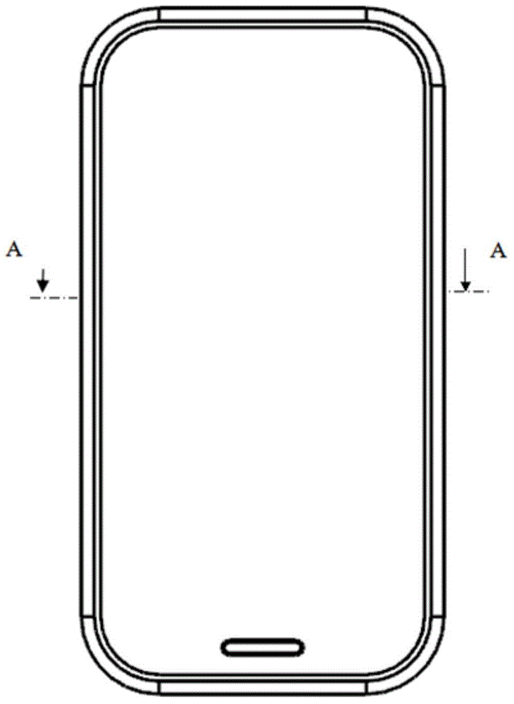 Method for making liquid metal waterproof shell