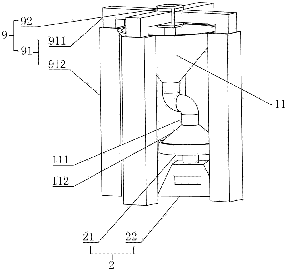 Marine organism hazardous substance detection weighing device