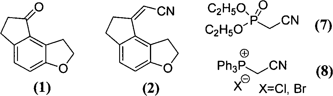 Compound for preparing ramelteon, preparation method thereof and application thereof