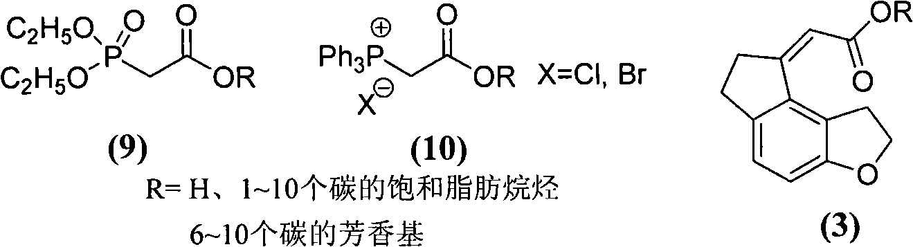 Compound for preparing ramelteon, preparation method thereof and application thereof