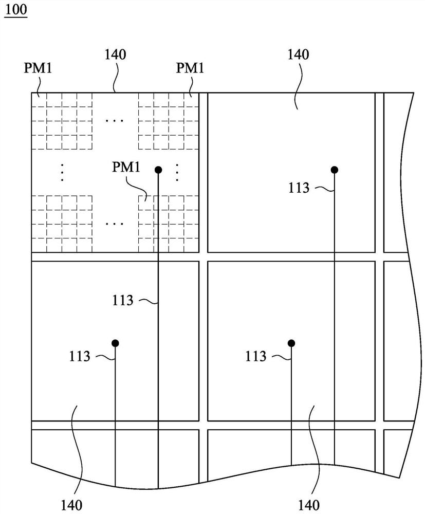 Display panel and pixel array substrate thereof