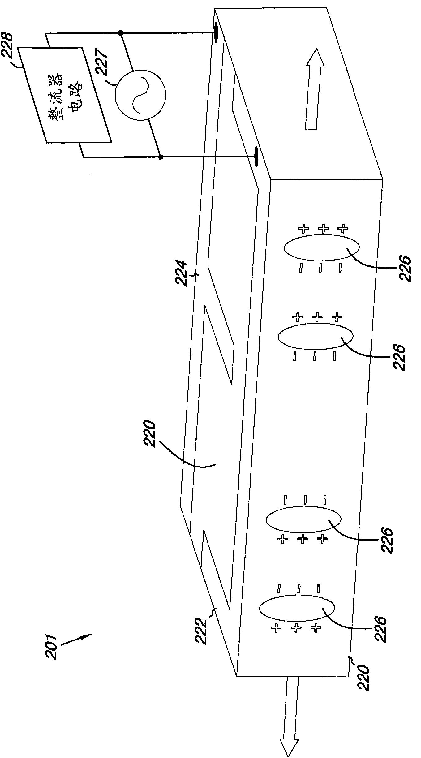 Energy collecting device