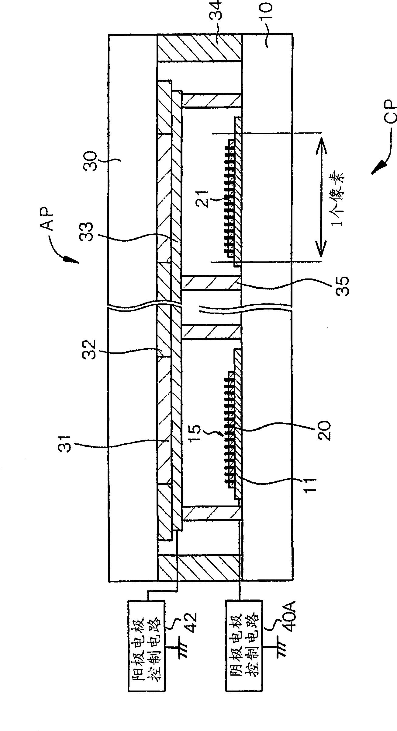 Electron emitter, cold-cathode field electron emitter, and method for manufacturing cold-cathode field electron emission display