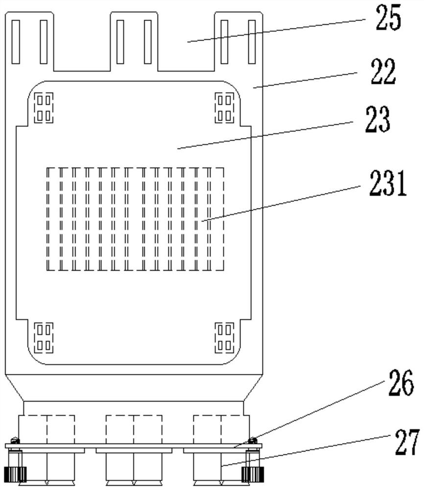 Insertion sheet type melting and distribution separation type optical fiber distribution module and distribution frame