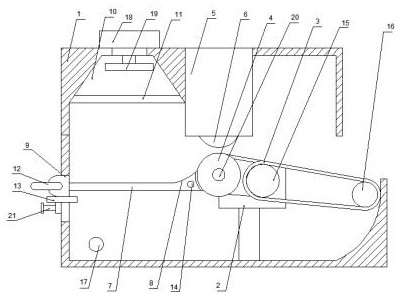 Solid-liquid garbage cleaning treatment device