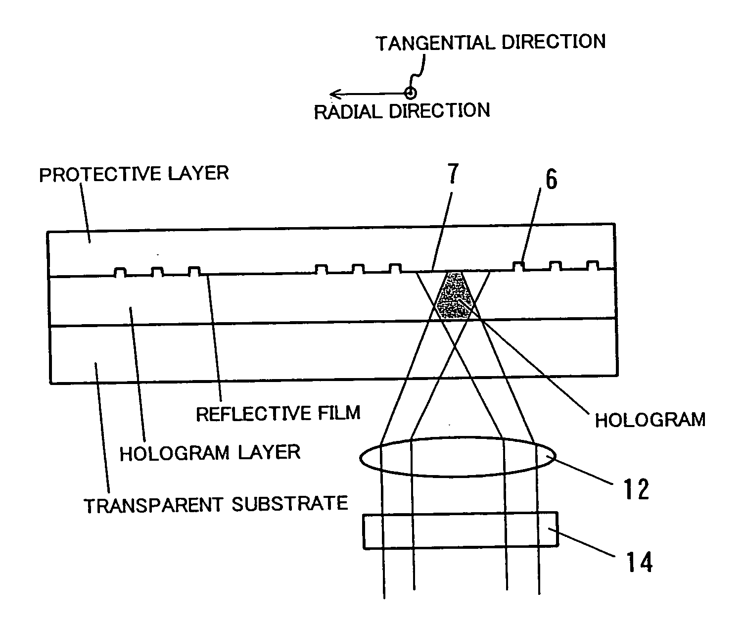 Hologram recording medium and recording and reproducing system