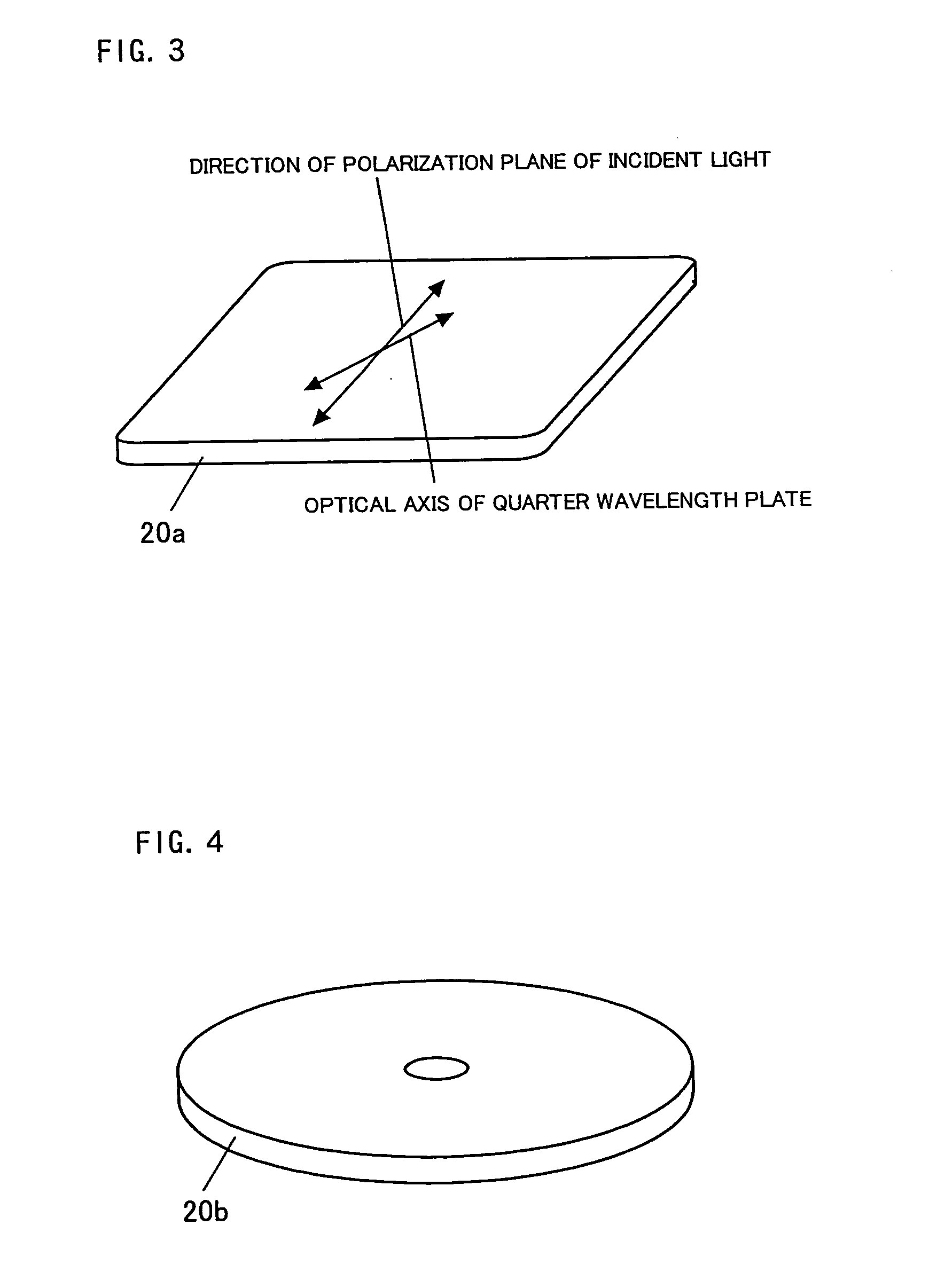 Hologram recording medium and recording and reproducing system