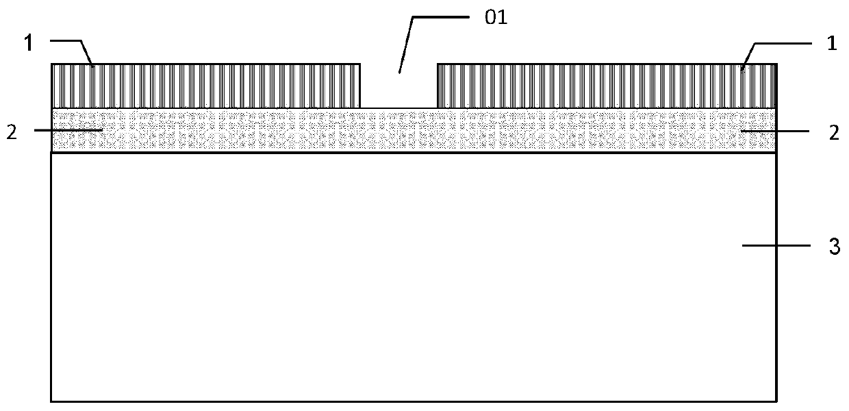 Method for rounding top of trench