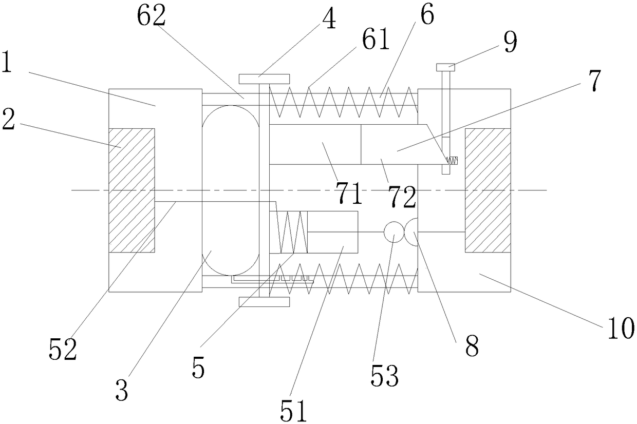 A pressure-adjusting type fuse