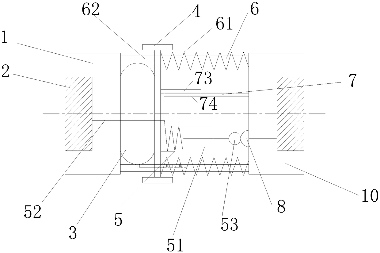 A pressure-adjusting type fuse