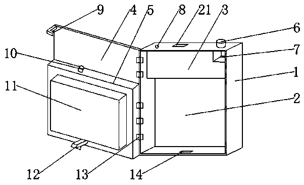 Electronic retrieval file box