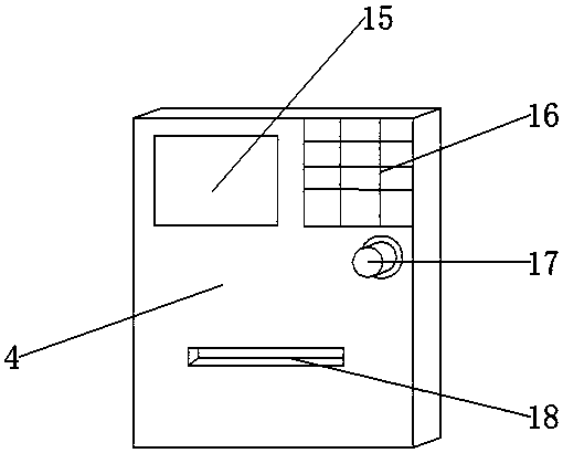 Electronic retrieval file box