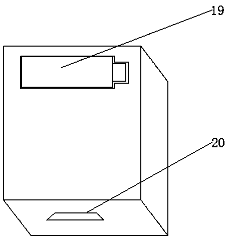 Electronic retrieval file box