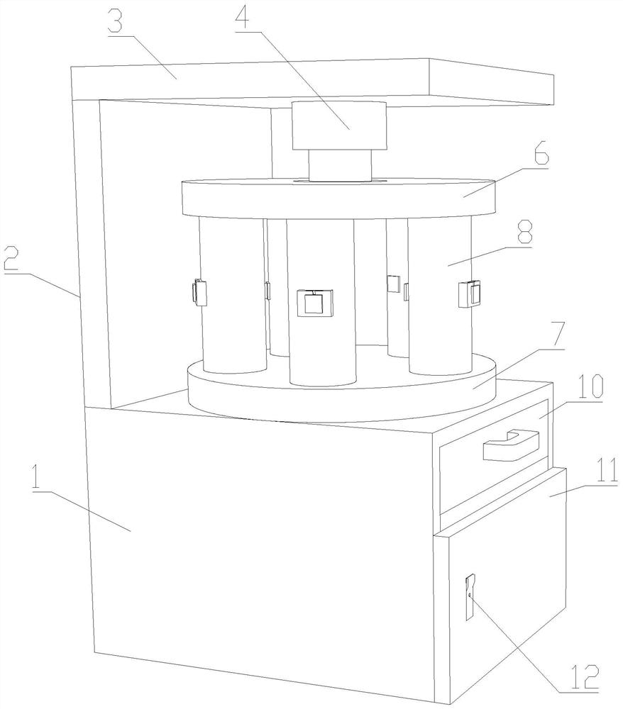 Pesticide residue detection equipment