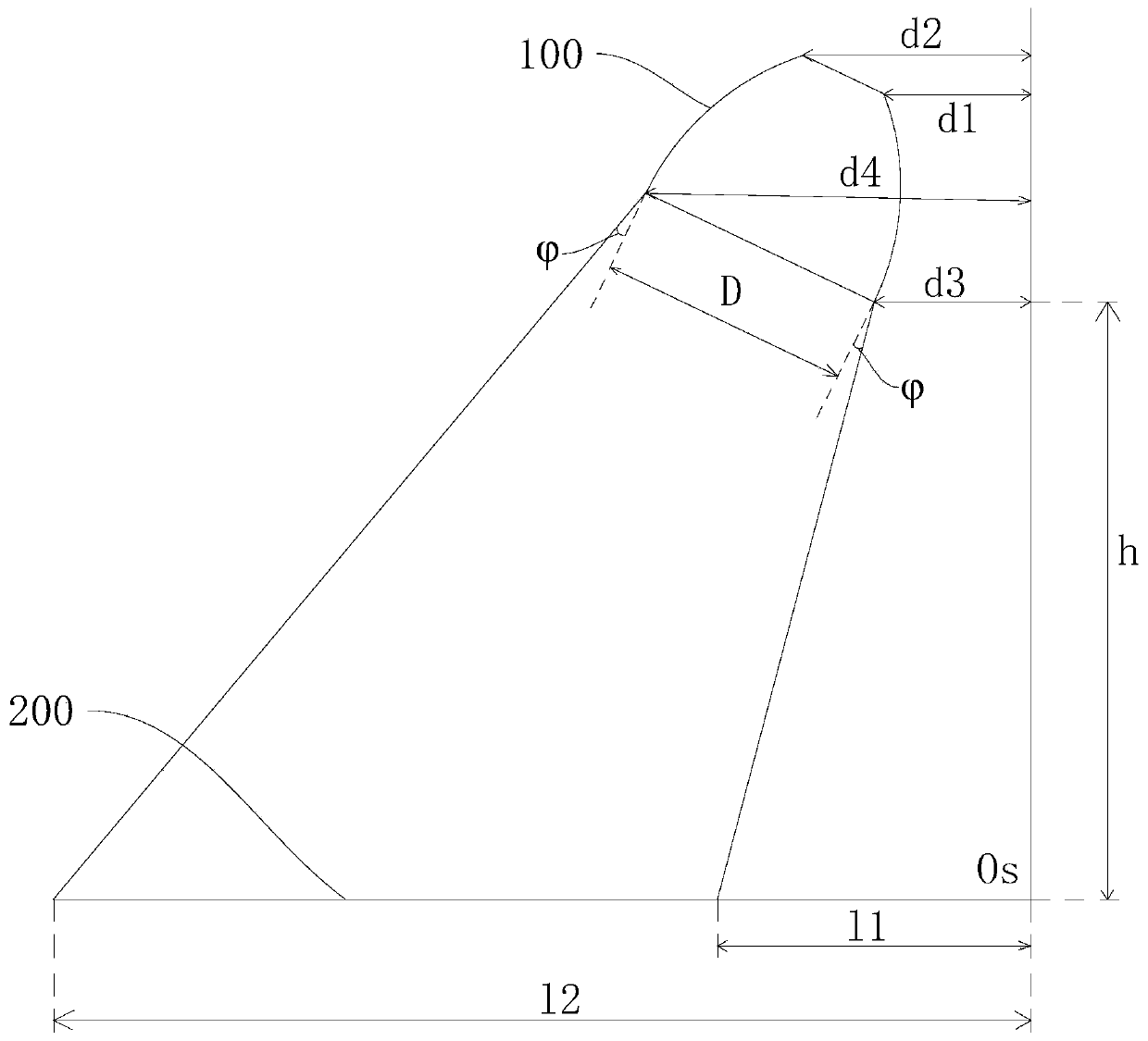 Condensing device and condensing method