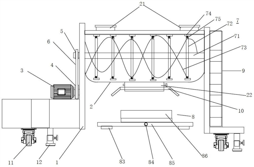 Vertical mixer for preparing energy-saving material