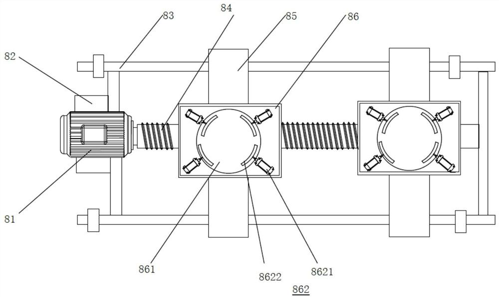 Vertical mixer for preparing energy-saving material