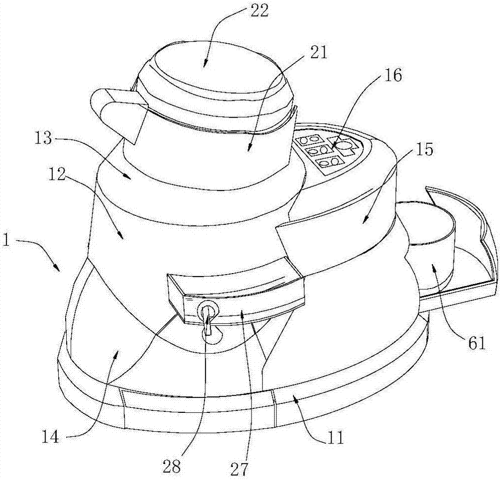 Home-used multi-functional food processor