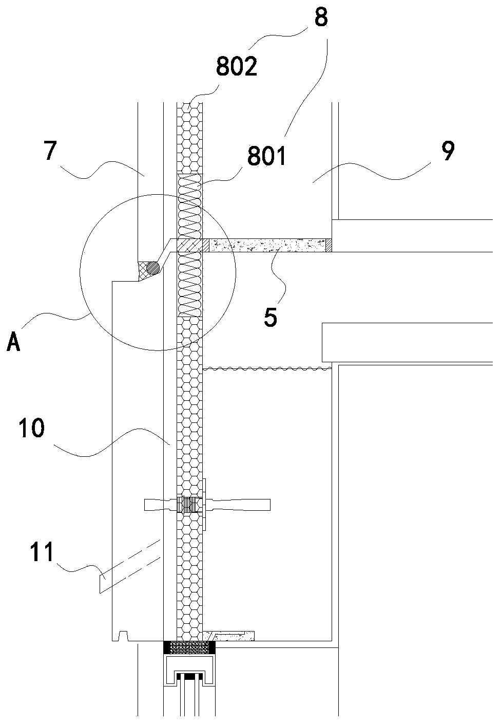 Assembled concrete wall waterproof structure