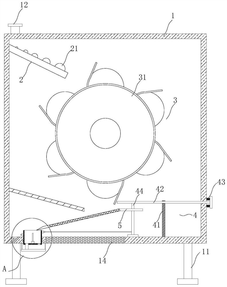 Rare earth particle separation system