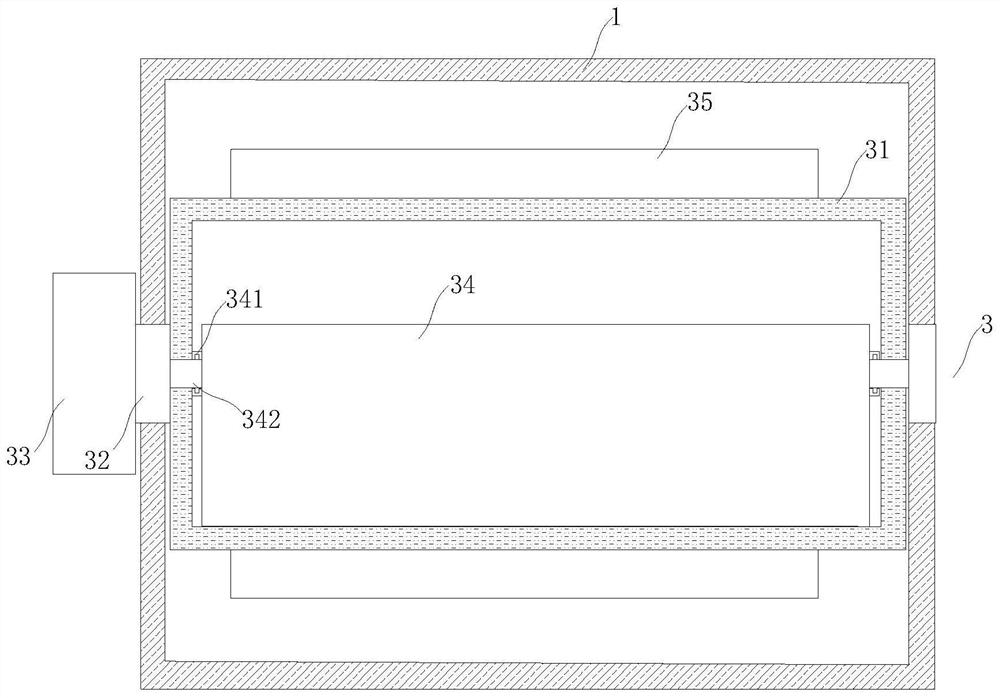 Rare earth particle separation system