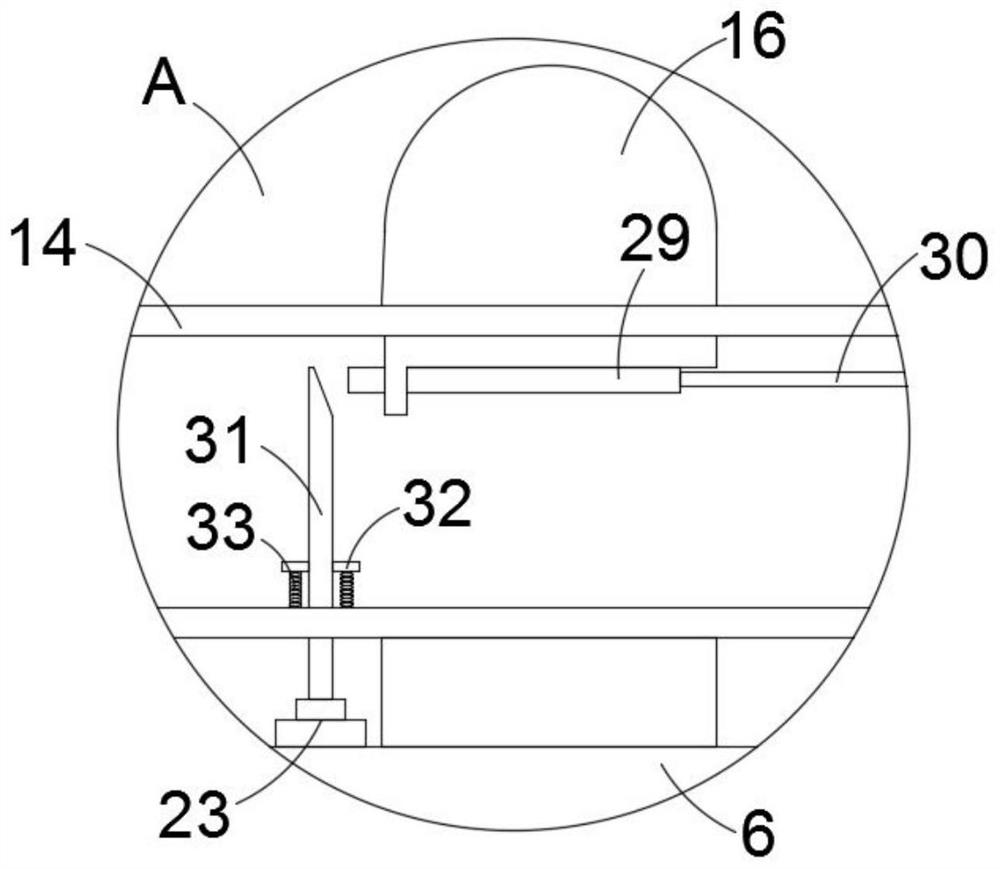 Intelligent heating defect monitoring device for power transmission and transformation equipment of electric power system