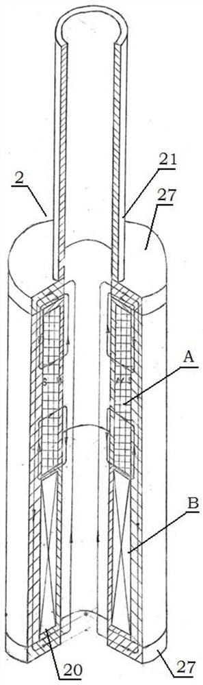 Double-magnetic-explosion projectile launching device