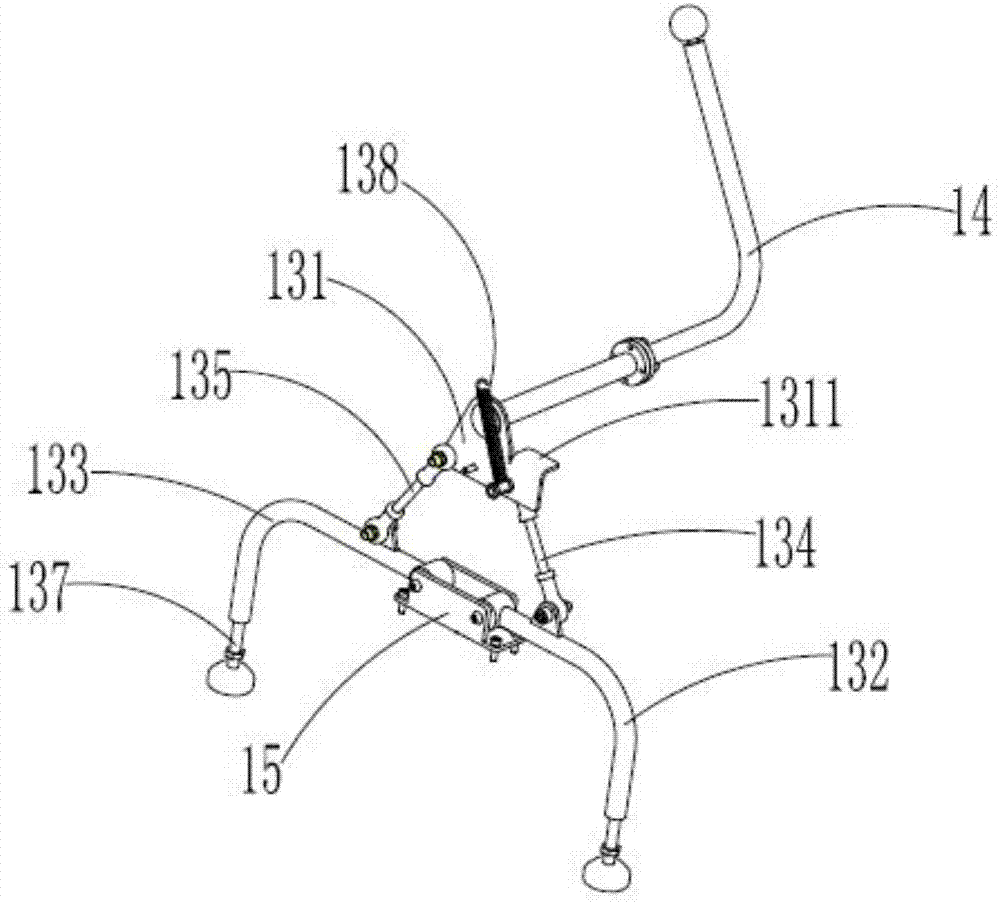 Intelligent electric mobile