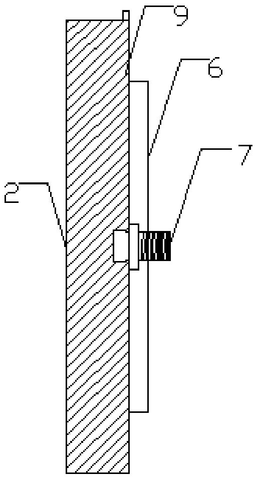 Fixing structure for decorative material layer