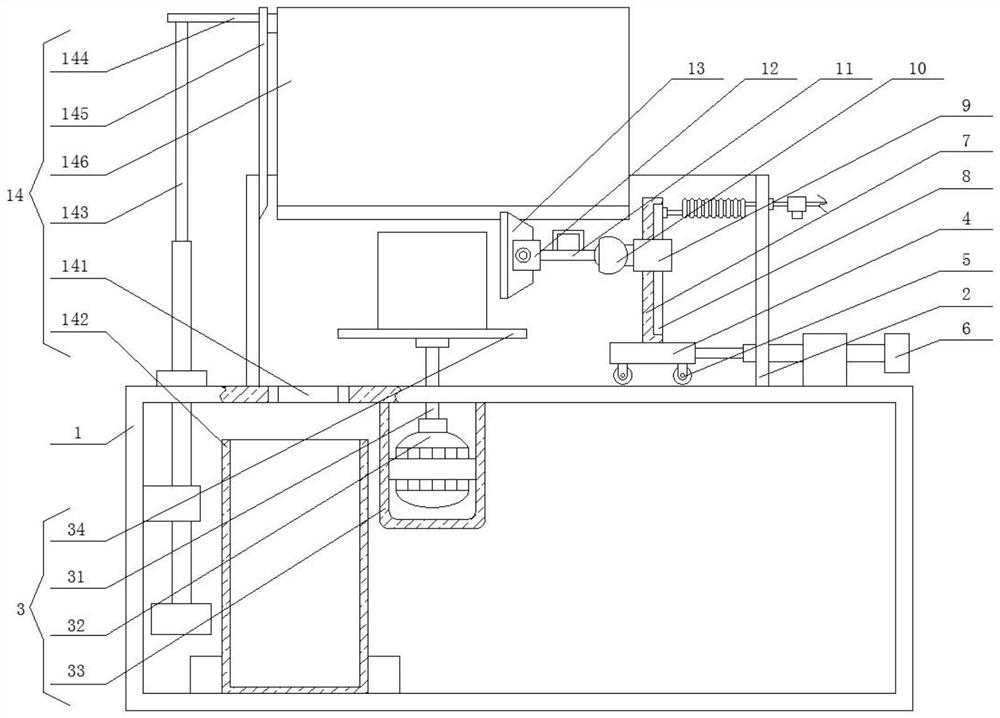 Windlass with multi-angle flexible rotating cutter bar mechanism