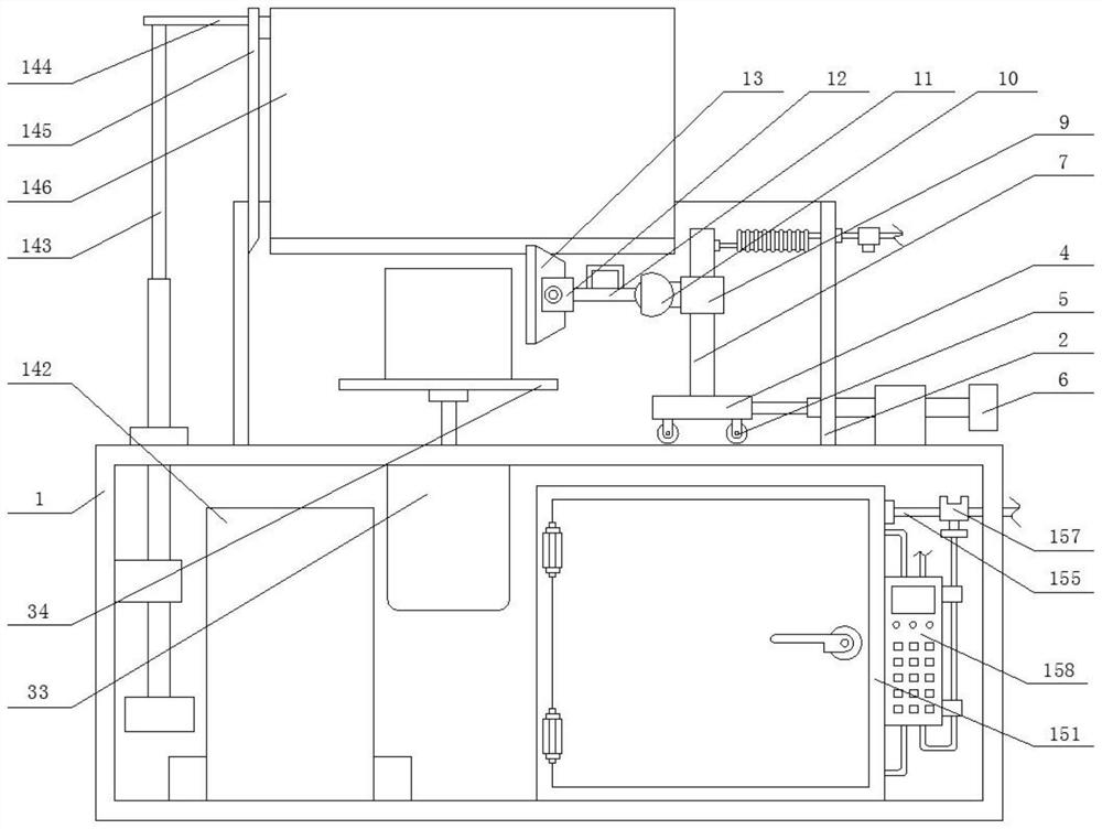 Windlass with multi-angle flexible rotating cutter bar mechanism