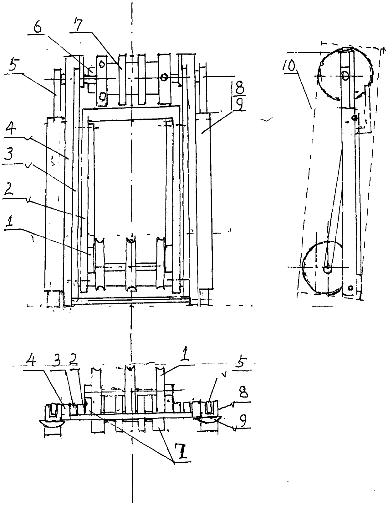 Portable weight lifting mechanical device