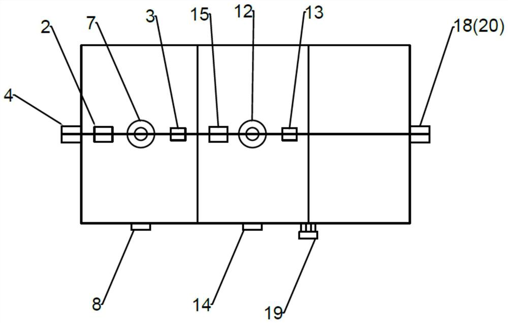 Kitchen waste leachate treatment and utilization device