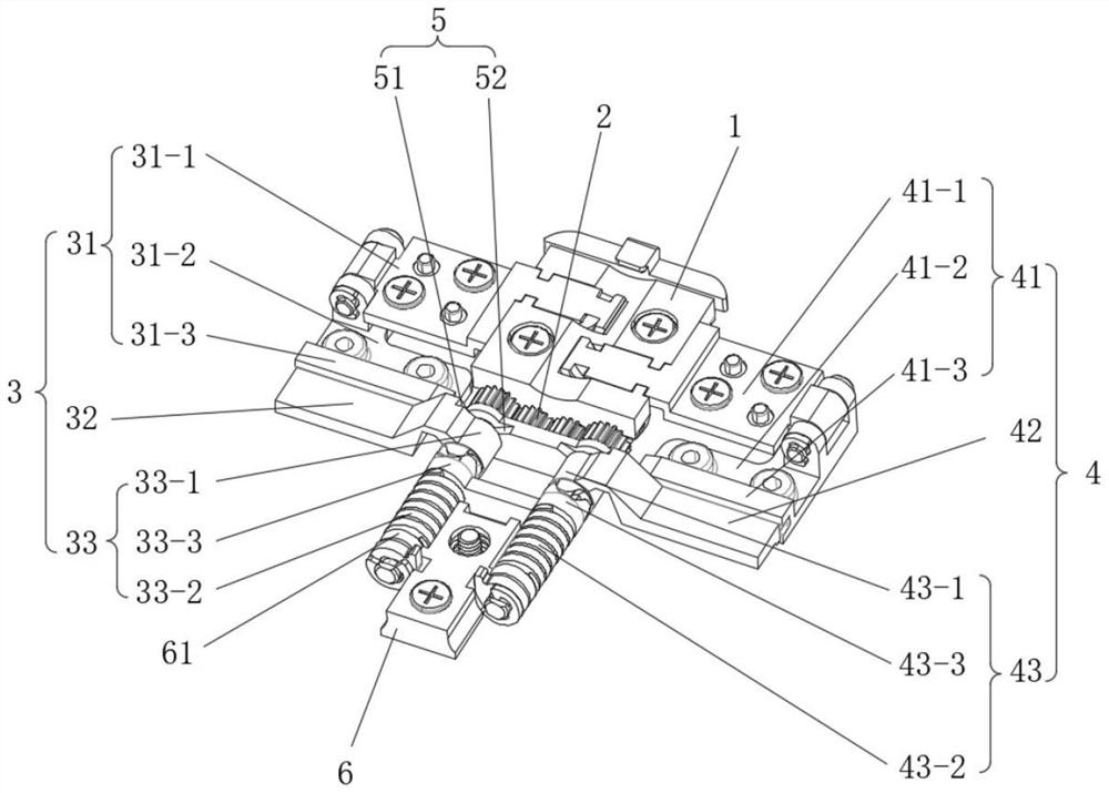 Hinge assembly for folding screen