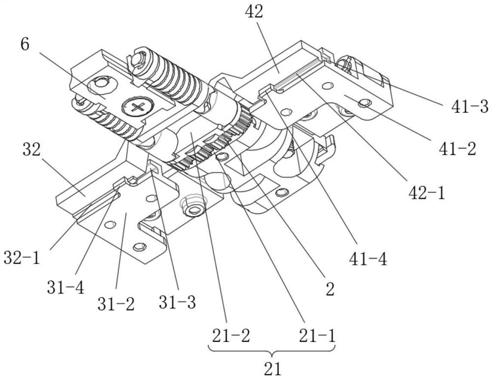 Hinge assembly for folding screen