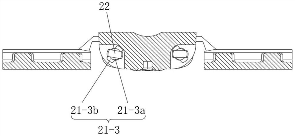 Hinge assembly for folding screen